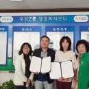만년닭강정 충청탑뉴스