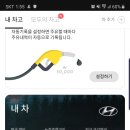붕붕타이어모터스 | 부산카센터, 수입차 분들 참고! 북구에 위치한 만덕 붕붕모터스 강추!