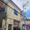 호호트리 | 전포돈카츠맛집 호호테이 전포본점 후기