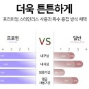 바른헤어샵 이미지