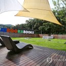 정원책방 이미지
