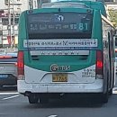 수원-1765 네이버블로그