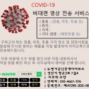 뉴명가공인중개사사무소 이미지