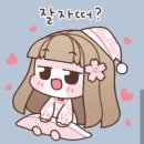 투썸플레이스 김해구산점 이미지