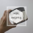 가람케어 이미지