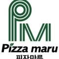피자마루심곡3동점 이미지