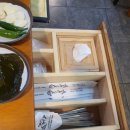 가장맛있는족발(우정혁신점) 이미지