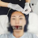 세라헤어라인 | 하남 감일동 왁싱 추천! 숨니왁싱 헤어라인·구렛나루 후기