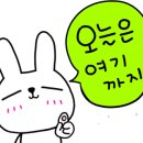 오룡반점 이미지