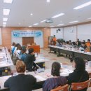 고잔동 행정복지센터 이미지