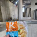 (주)기성이앤씨 이미지