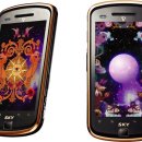 라브커뮤니케이션 이미지