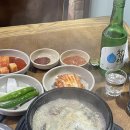다희세끼