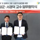 대상(주) 이미지