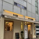 김해 꽃집 무인 기념일은 여기서 로즈봉봉