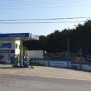 샘터주유소 이미지