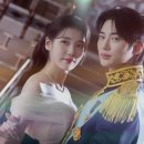 (주)아이유 이미지