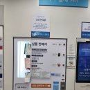 워시엔조이셀프빨래방시흥 이미지