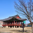 신태인약국 이미지