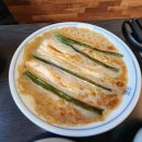 삼봉국밥