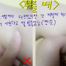 자 종아리 알 정보 공유임! (별 거 없는데 길다 하지만 읽어라 주의) + 추가 ! 이미지