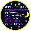 플러스코인트 이미지