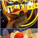 공덕삼성아파트 상가동 이미지