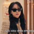 레이디본 이미지