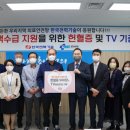 한국전력앞 이미지