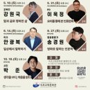 속초교육문화관 이미지