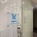 네일9 | 부평네일/삼산동네일 유리알네일 | 9주관리 자연손톱 복구 프로그램 후기(1주차)