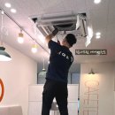 초평동 행정복지센터 화장실 | 밀양 관공서 에어컨청소, 행정복지센터 히터 사용전 냉난방기 청소