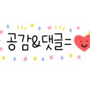 오토김밥&닭강정수원 이미지