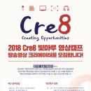 마루영상