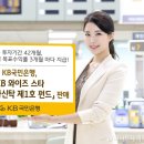 KB국민은행 맞은편 이미지