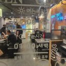 고기원칙속초점 이미지
