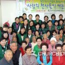 성도경로당 이미지