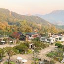 목인박물관 목석원 이미지