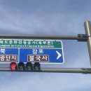 간다여행(주) | 경주 여행 | 숙소 라한 셀렉트 경주 호텔 후기