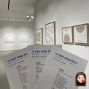 은유영 이미지