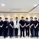 의료법인 아너의료재단 네이버블로그