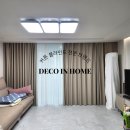 신호 윌더하임 이미지