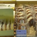 파밀리아 이미지