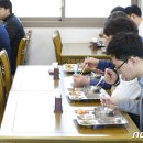 임실군청 구내식당 이미지