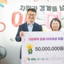 다문화쉼터 이미지