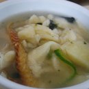 증평순대