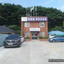 정관지구대 이미지