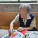 혜민의료재단 이미지