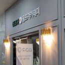 이편한골프아카데미 이미지