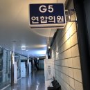 함박눈성형외과의원 | 송파 G5 연합의원 자궁경부암주사 저렴한곳:가다실2차 접종후기
